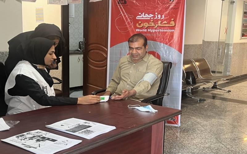 طرح غربالگری فشار خون کارکنان اداره کل دامپزشکی جنوب کرمان به مناسبت روز جهانی فشار خون